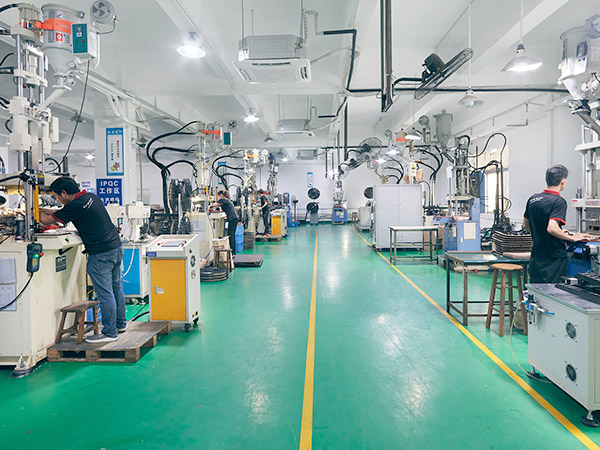 工廠企業解決方案