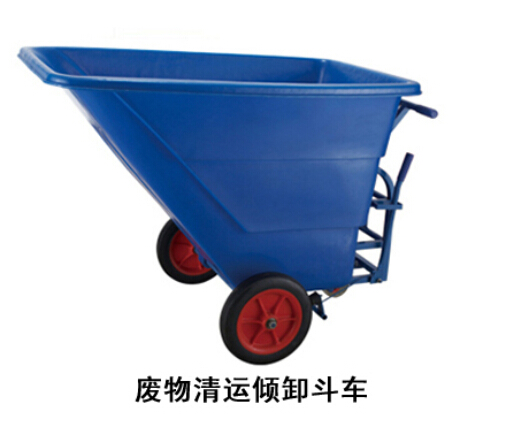 廢物清卸斗車