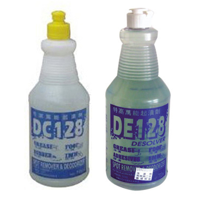 DC128、DE128萬能除漬劑